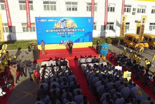 ���ա��v�M�ĺ������(d��ng)ح���H��һ��(ch��ng)�I(y��ng)�N ����һ��(ch��ng)����(ji��n)��(zh��n)