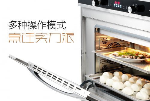 �W�Ｏ�����ø�Ʒ�|(zh��)�a(ch��n)Ʒ�������m�N���w�(y��n)