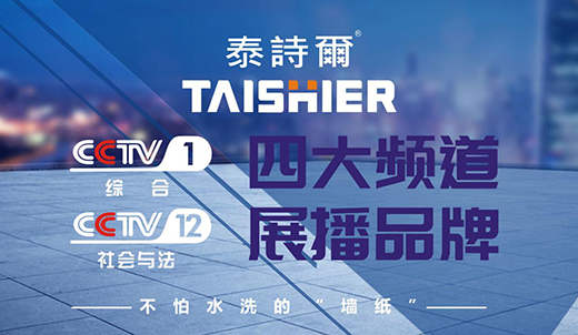 ��ҕƷ��̩Ԋ(sh��)��������Ĥ ׌����֮�����`��F(xi��n)