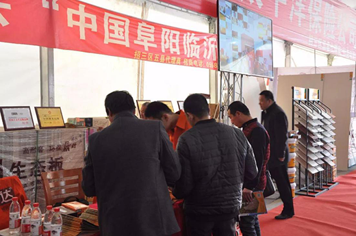 ����ף�R�������_(d��)��ꖽ�(j��ng)�N�̰����Ʒչ���A�M�ɹ�!