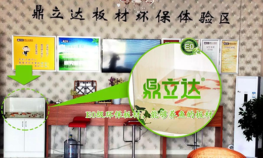 �����_��ģ���Դ�^�������Ʒ�|(zh��)�Ͱ�ăr���P(gu��n)ϵ