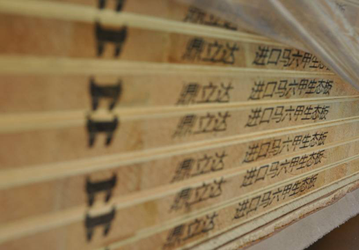 �����_��ģ���Դ�^�������Ʒ�|(zh��)�Ͱ�ăr���P(gu��n)ϵ