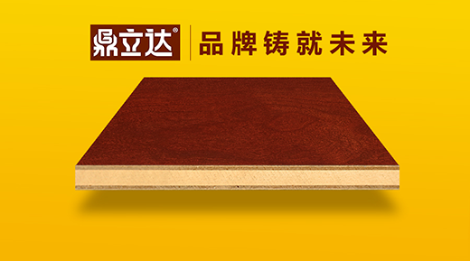 �����_��ģ���Դ�^�������Ʒ�|(zh��)�Ͱ�ăr���P(gu��n)ϵ