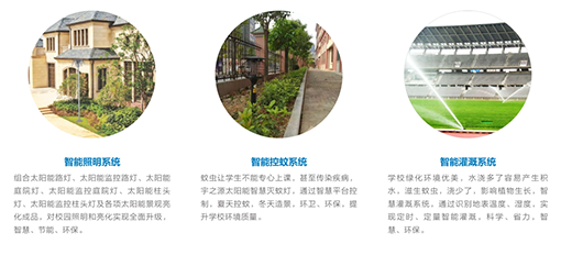 ��֮Դ̫�����Θ�(g��u)��δ���Gɫ�ǻ۳���