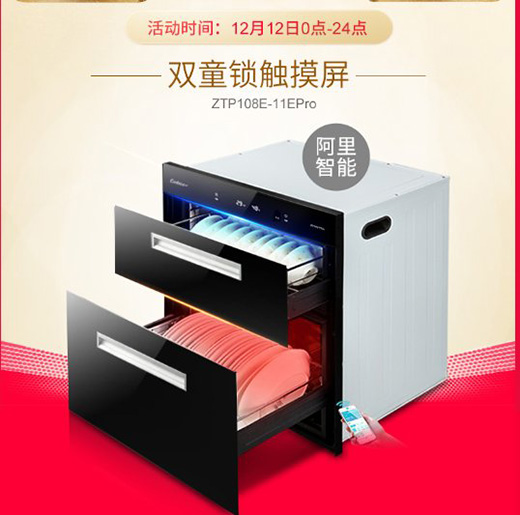 �����N������pʮ��⠻݁�(l��i)�u