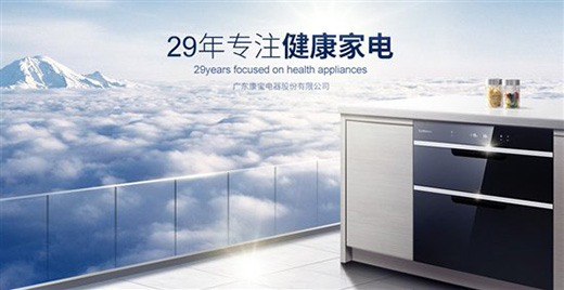 �����N������pʮ��⠻݁�(l��i)�u