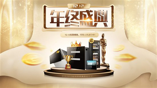 �����N������pʮ��⠻݁�(l��i)�u