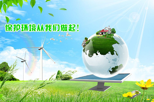 Ϳ����I(y��)��(y��ng)협�(y��ng)�������� ����̼�h(hu��n)������l(f��)չ���c(di��n)