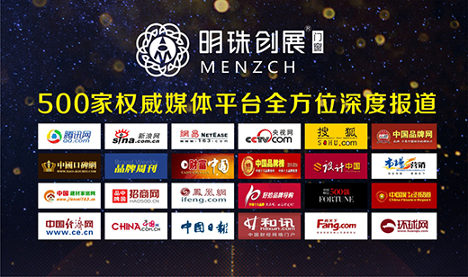 ���鄓(chu��ng)չ�T�����Y�ʬF(xi��n) ���Ʒ�ƠI(y��ng)�N��(zh��n)