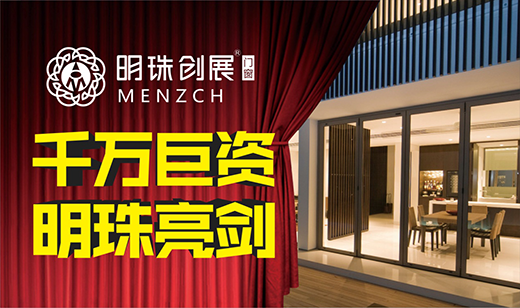 ���鄓(chu��ng)չ�T�����Y�ʬF(xi��n) ���Ʒ�ƠI(y��ng)�N��(zh��n)