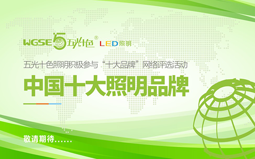 ʮ��Ʒ���u(p��ng)�x���(d��ng) ���ʮɫƷ���_������