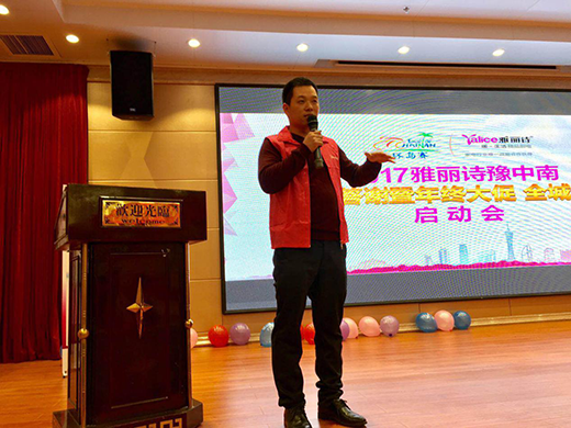 ȫ��⠻� 2017����Ԋ������Ӆ^(q��)����K���x��