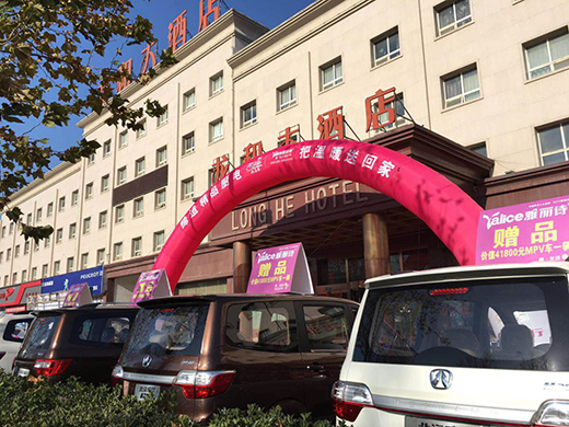 ȫ��⠻� 2017����Ԋ������Ӆ^(q��)����K���x��