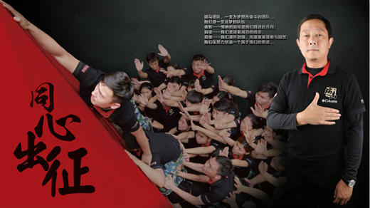 ���R�ڒ�t�s�@��ȫ��(gu��)�ڒ�t�ИI(y��)�|(zh��)���I(l��ng)��Ʒ�ơ�