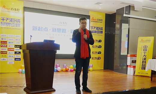 ���I(l��ng)Ʒ�ưl(f��)չ ���µ�ؔ�����¡�����_