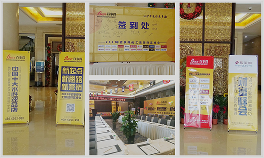 ���I(l��ng)Ʒ�ưl(f��)չ ���µ�ؔ�����¡�����_