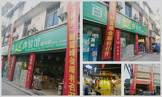 ���I(l��ng)Ʒ�ưl(f��)չ ���µ�ؔ�����¡�����_