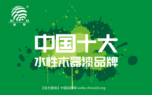 ��־�ߣ��¾�������ʮ��Ʒ�ơ��K�ٖ|���˹