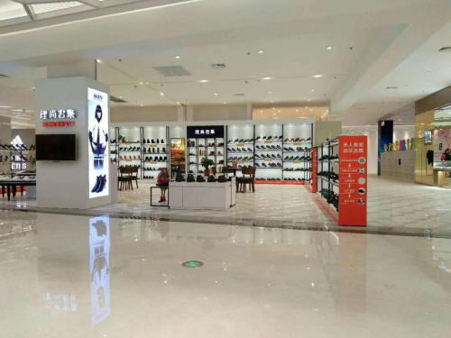 ���W(xu��)�����Ƽ����iЬ��������˄�