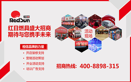 �٫@��!�t�ՏN�l(w��i)��Ʒ�l(f��)��+ʢ������!