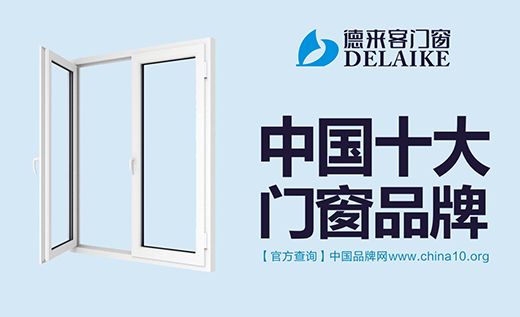 ��ʮ��Ʒ�ơ���(l��i)�� ���I(l��ng)�Ҿ��T���r(sh��)��