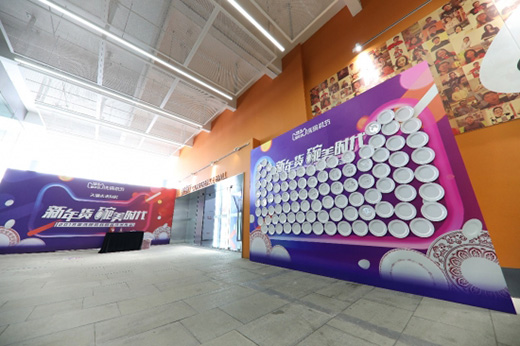 ��؈�y���A�۵�Ʒ�Ƴ���ϴ��C���B(t��i)(li��n)��