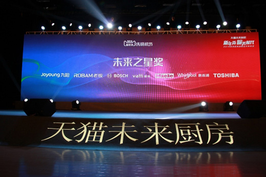 ��؈�y���A�۵�Ʒ�Ƴ���ϴ��C���B(t��i)(li��n)��