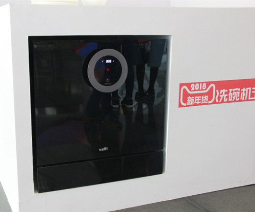 ��؈�y���A�۵�Ʒ�Ƴ���ϴ��C���B(t��i)(li��n)��