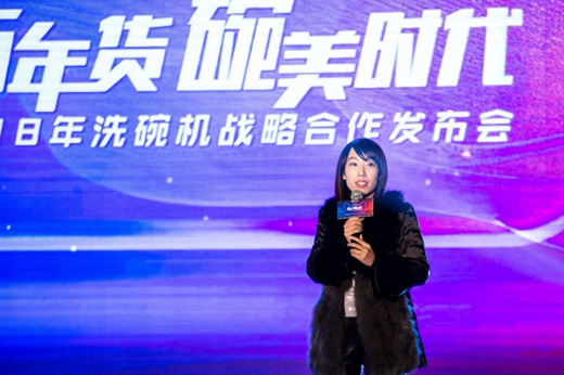 ��؈�y���A�۵�Ʒ�Ƴ���ϴ��C���B(t��i)(li��n)��