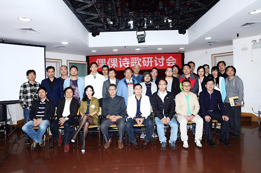 ���˹�(ji��)�܏N�l(w��i)�����L(zh��ng)�_�ӽ����ҵ�2017