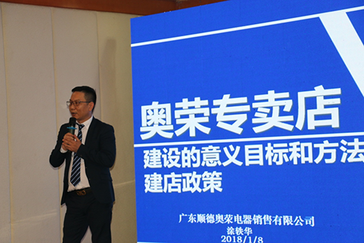 �W�sƷ�ƠI�N��(zh��n)�Գ����� 2018ؔ(c��i)��ʢ�������