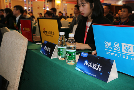 �W�sƷ�ƠI�N��(zh��n)�Գ����� 2018ؔ(c��i)��ʢ�������