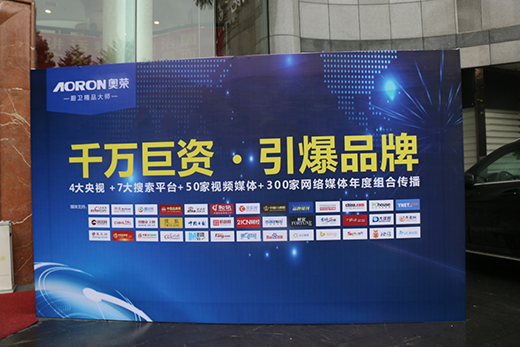 �W�sƷ�ƠI�N��(zh��n)�Գ����� 2018ؔ(c��i)��ʢ�������