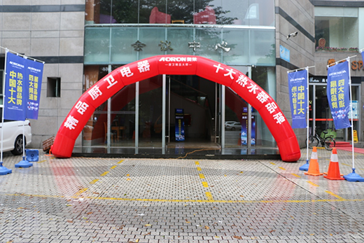 �W�sƷ�ƠI�N��(zh��n)�Գ����� 2018ؔ(c��i)��ʢ�������