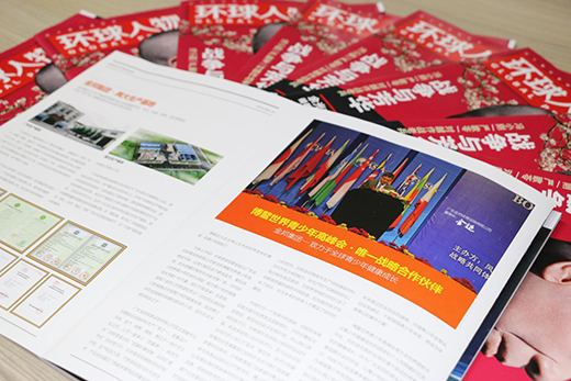 ����ף�R���������F�s�ǡ��h(hu��n)��������L