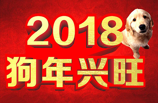 ��ԡ����I(y��)�桰ٍ��������ؽ���ڮa(ch��n)Ʒ�c�I�N���¹���