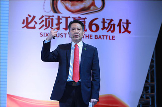 �܌W�򣺴���Ȼ�Ҿ�2018�ꡰ��횴��A6���̡�