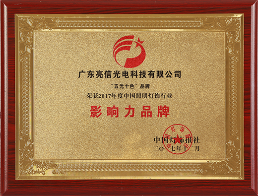 ���(sh��)7�꣬���ʮɫ����ҫ���ن�