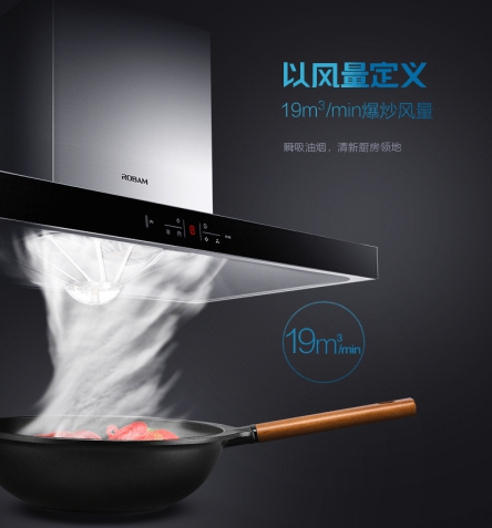 �H�ӏN����Ȥ�����ϰ��͟��C67A6����I�읍���H�ӭh(hu��n)��