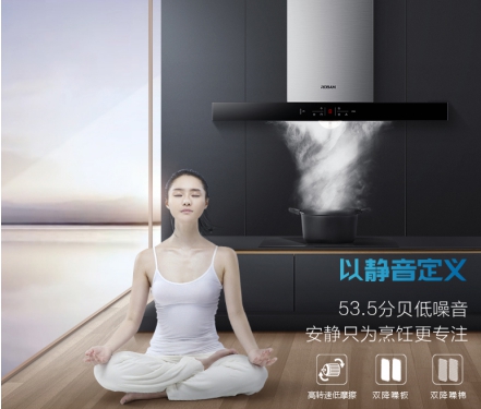 親子廚房樂趣多，老板油煙機(jī)67A6為你營(yíng)造潔凈親子環(huán)境