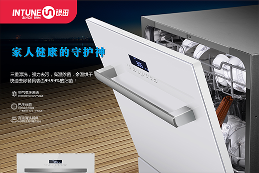 ԭ��TA�������o(h��)���˽�����С��ʹ