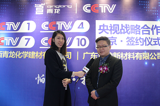 ���s��ҕ��(zh��n)�Ժ�����������ˮ�s��CCTV�ϰ�Ʒ��