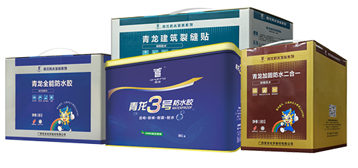 ���s��ҕ��(zh��n)�Ժ�����������ˮ�s��CCTV�ϰ�Ʒ��