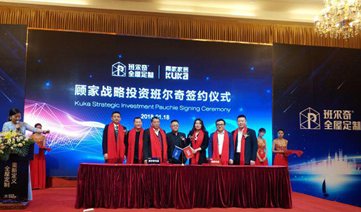 ������ҿ����ȫ�ݶ��� �l(shu��)����ǰ���ˈ�(ch��ng)��?