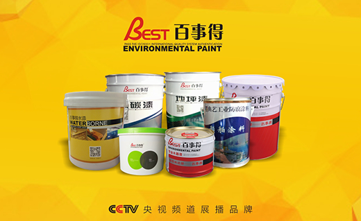 ���µÔy����ҕ�M(j��n)��Ʒ��չ�� ���h(yu��n)�P(y��ng)