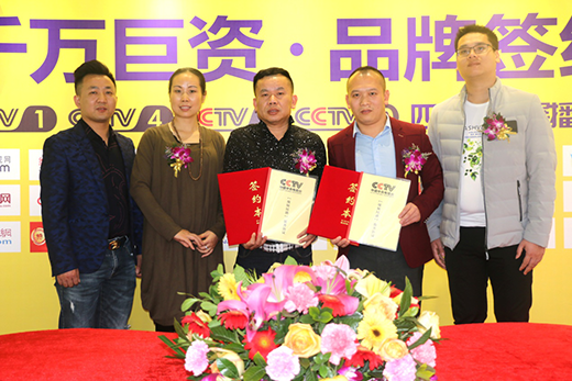 ���µÔy����ҕ�M(j��n)��Ʒ��չ�� ���h(yu��n)�P(y��ng)