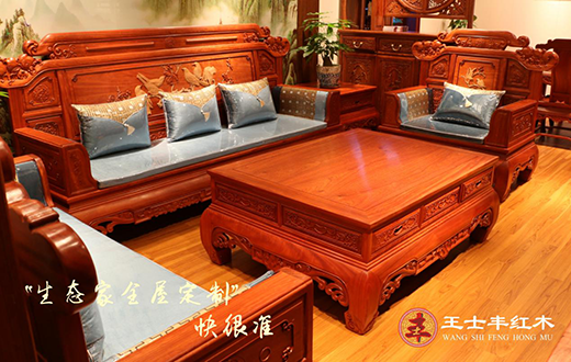 ӭ�������M�r�� ��ʿ�S�tľȫ�ݶ���ȫ���Ŀ