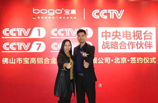 ����Ʒ����ʽ�c��ҕ���s Ʒ��չ���������c