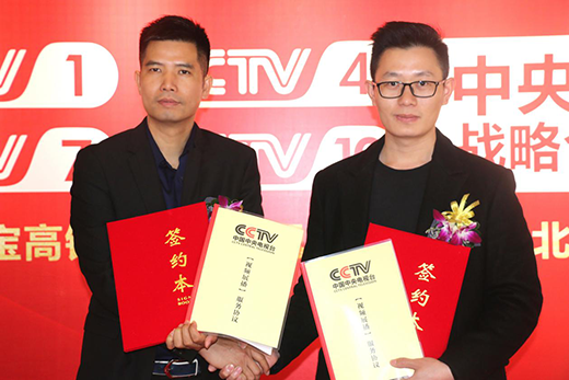 ����Ʒ����ʽ�c��ҕ���s Ʒ��չ���������c