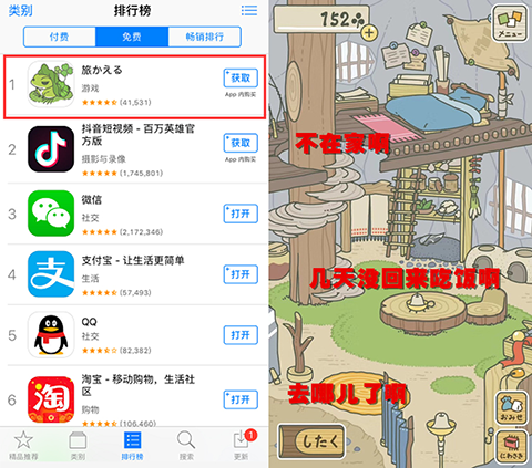 ���Ԟ��B(y��ng)��(��)�����׆�?��һ�����g��!